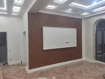 Ремонт квартира