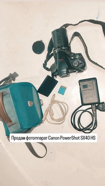 Продам фотоппарат Canon PowerShot SX40