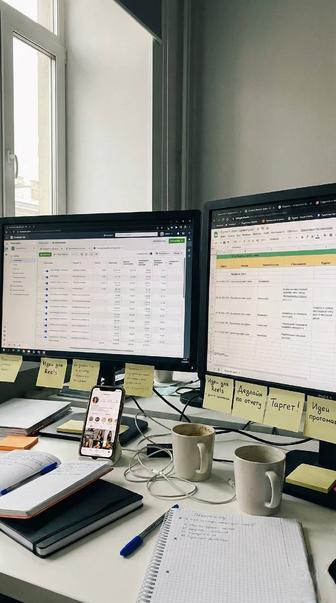 SMM-стратегия и упаковка бизнеса под ключ Рост охватов