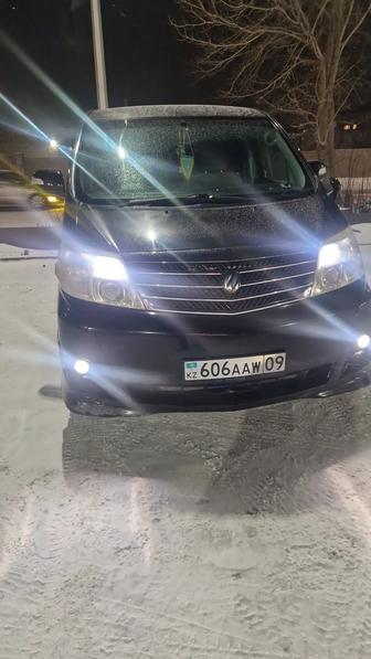 Услуга перевозка