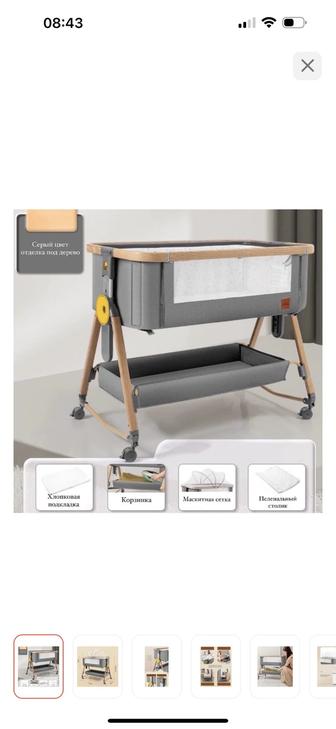 Продам манеж