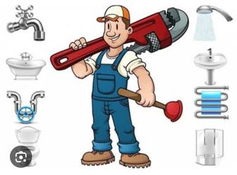Услуги сантехника