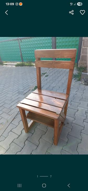 Стул трансформер