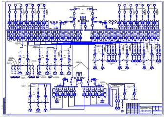 Проектирование электроснабжения