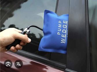 Авариное вскрытие авто