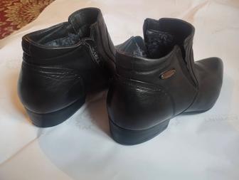 Зимние сапожки Мужские