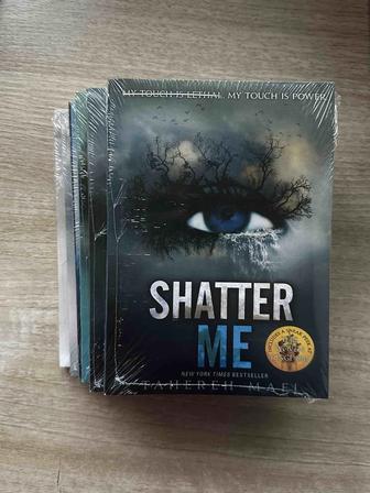 Серия книг shatter me разрушь меня