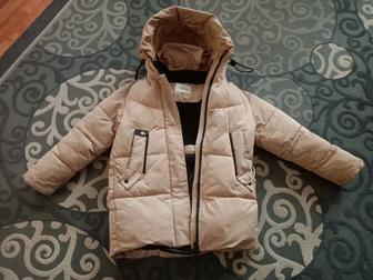 Куртка детская