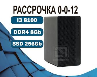 i3 8100/ 8Gb SSD UHD Graphics 630 HP Компьютер офисный на SSD