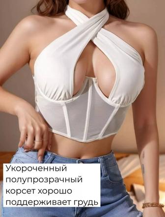 Продам топ-корсет не дорого новый
