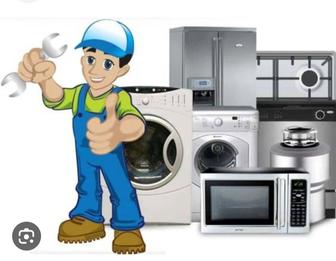 Ремонт бытовой техники и котлов