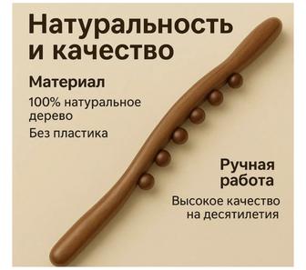 AA-TOP коричневый