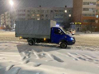 Услуги Газель 4,20