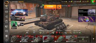 Продам акк world of tanks blitz