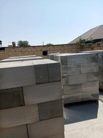Газаблок