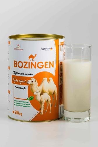 BOZINGEN сухое верблюжье молоко