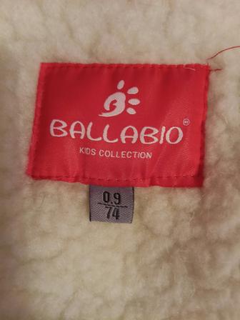 Продам детскую комбинезон трансформер