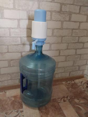 Бутыль для воды