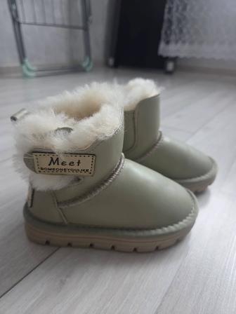 Продам детские угги