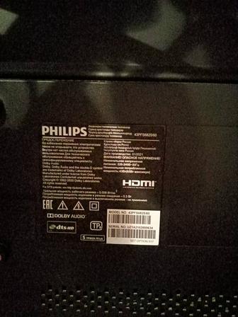 Продам телевизор PHILIPS