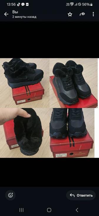 Зимние кроссовки - 40 р маломерка новые подходит на 37-38 р Турция