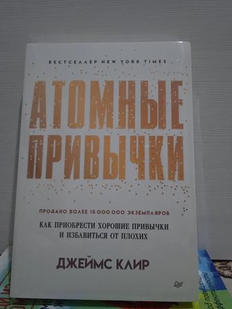 Продам книги