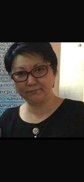 Cдача отчетов
