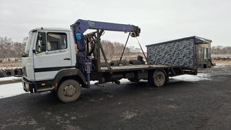 Манипулятор Услуги