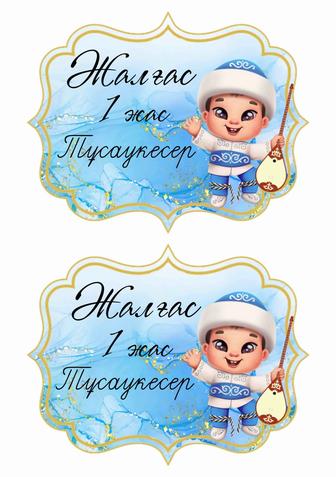 Фото распечатка и документов