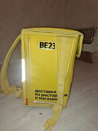 Сумка яндекс