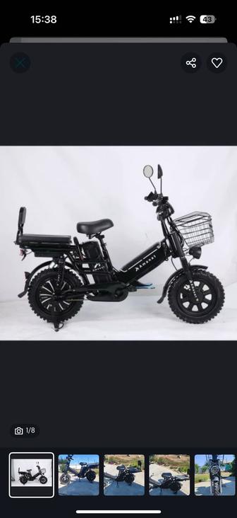 Электровеолоспед