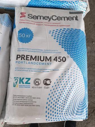 Продам цемент premium м450