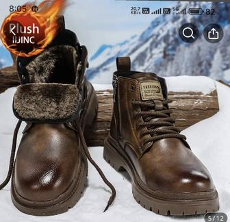 Продам ботинки