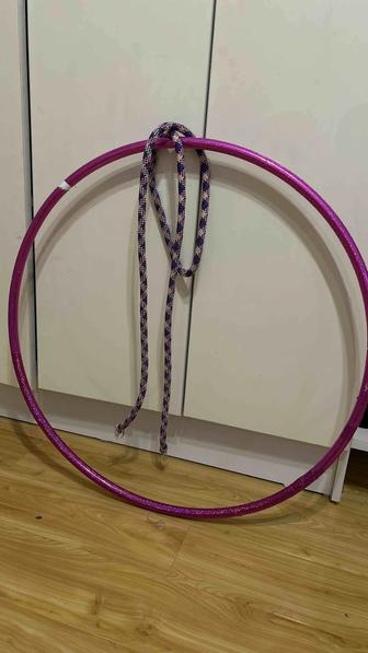 Продам обруч и скакалку для гимнастики
