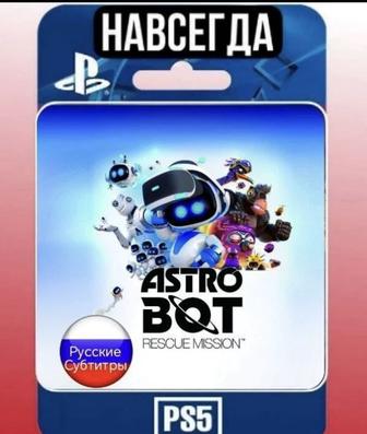 лицензионная игра AstroBot PS5