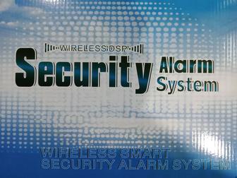 Сигнализация alarm system беспроводная