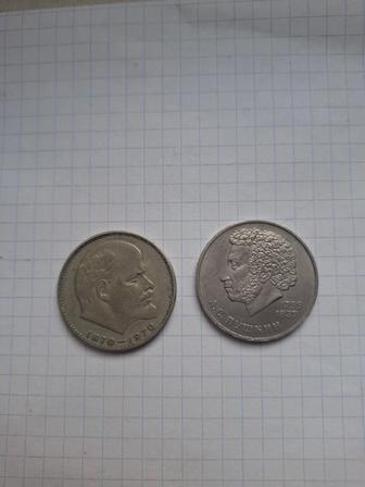 Монеты
