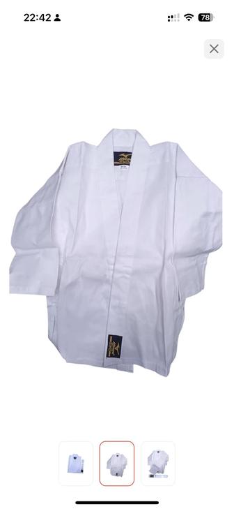 Кимоно белый