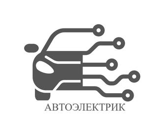 Автоэлектрик