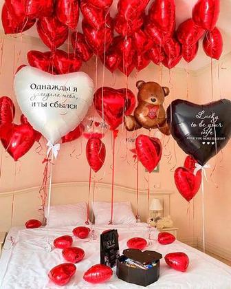 Оформление 14 февраля, гелиевые шары