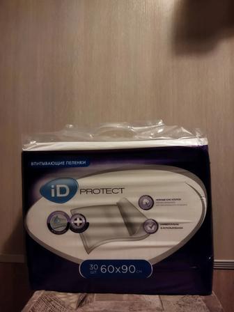 ID PROTECT пеленки для взрослых 30 шт