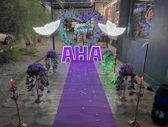 Оформление день рождения, мери ми.