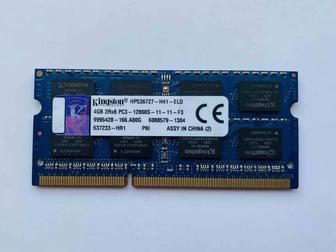 ОЗУ Kingston 4Gb DDR 3 2Rx8 12800S.