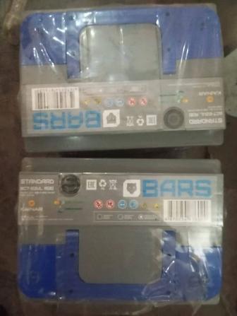 Продам аккумулятор