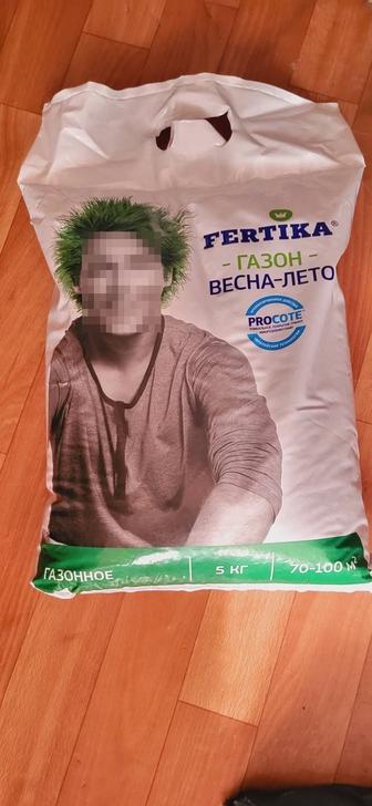 Удобрение для газона
