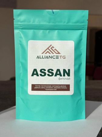 Чай для профилактики и лечения ЖКТ. ФитоДетокс