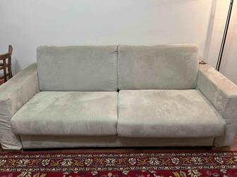 продать диван