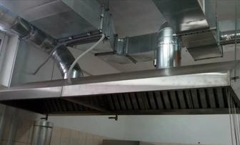 Вентиляция