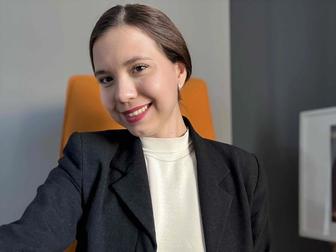 Психолог в Алматы