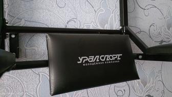 Продам турник урал